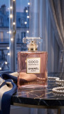 عطر کوکوشنل مادمازل