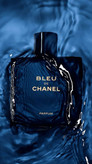 عطر بلو شنل