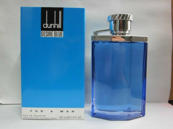 عطر دیزایر بلو