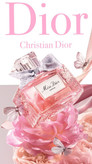 عطر میس دیور