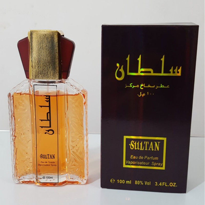 عطر سلطان