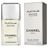 عطر پلاتینیوم اگوئیست