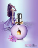 عطر اکلت