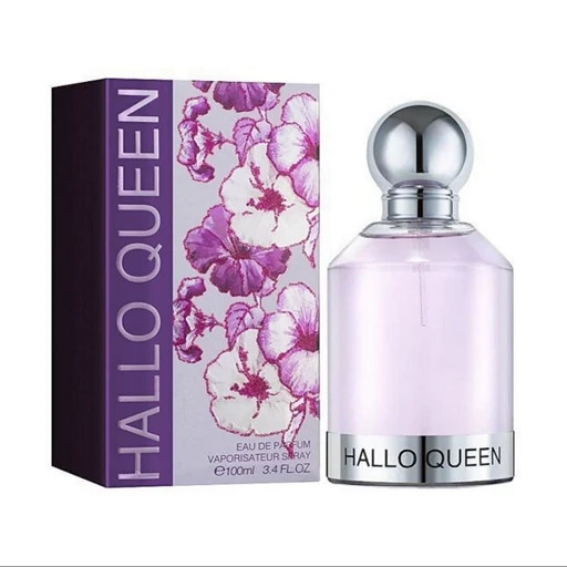 عطر هالووین